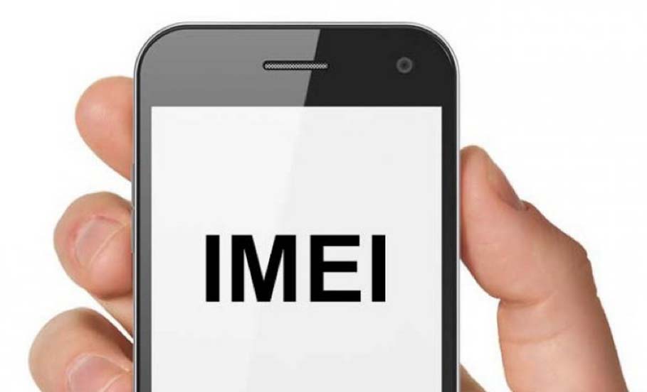 Пятизначный код для определения IMEI вашего устройства